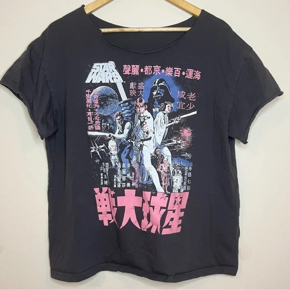 STAR WARS Chinese Luke Skywalker A New Hope Raw Hem Graphic Tee - Picture 1 of 5